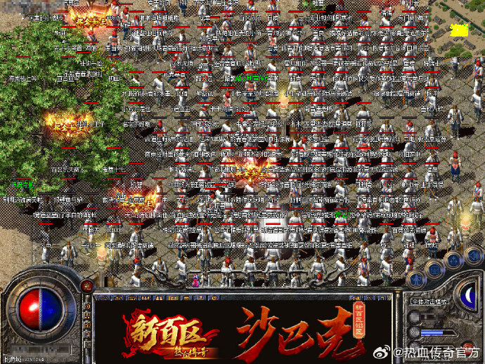 传奇战士pk法师操作攻略